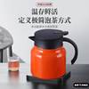 New 316 Stainless Steel Smart Temperature Display Tea Kettle, Large Capacity Tea-Water Separation Kettle, Insulated Tea Brewing Kettle