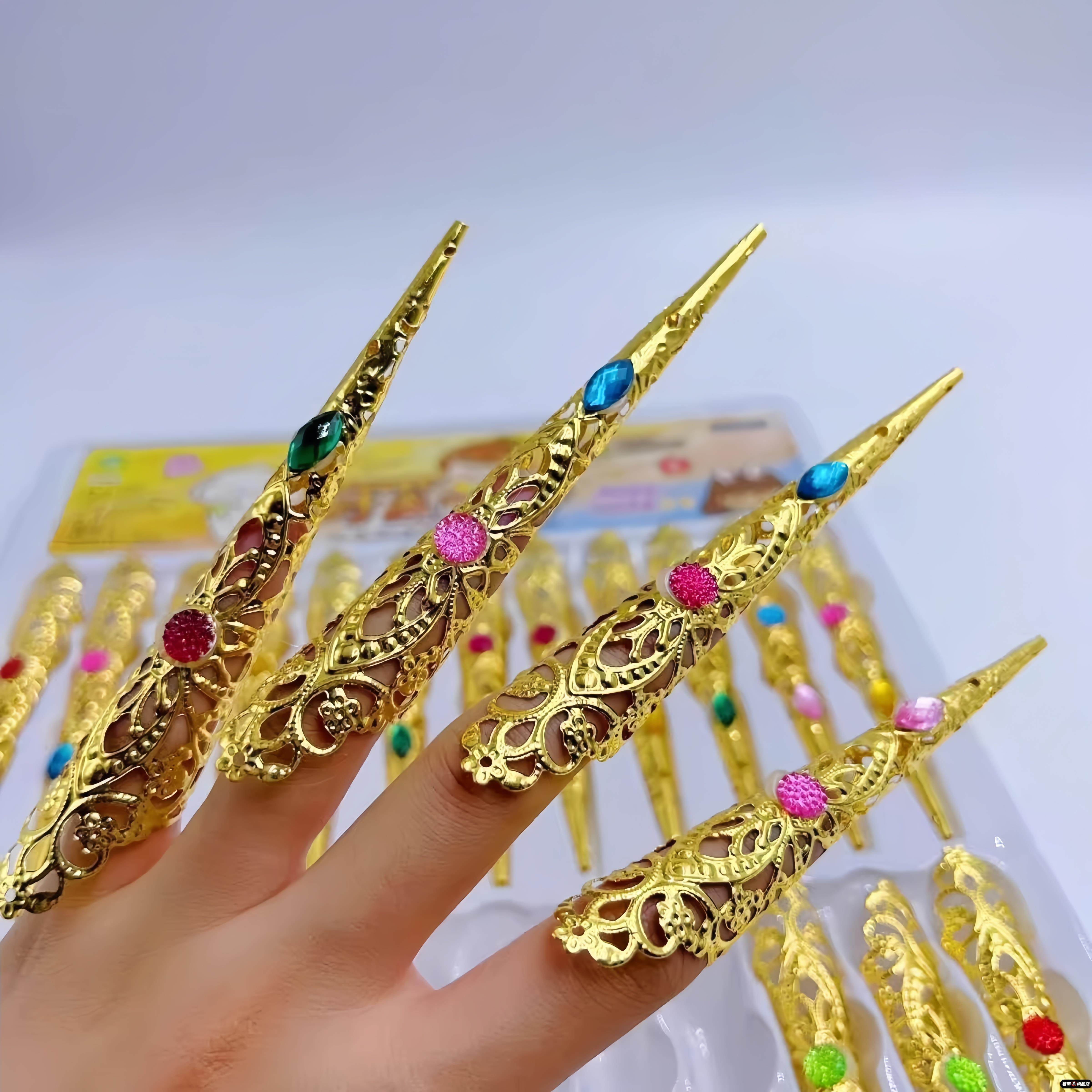 Children's Gold Nail Set Toy Abstract Palace-Style Abstract Queen and Concubine Costume Long Nails Prank