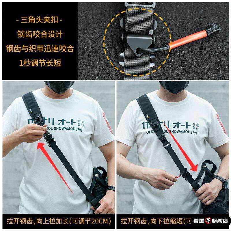 Zone 7 Single Shoulder Strap Tactical Quick-Release 1000D Single/Double Point Functional Modular Expandable Crossbody Strap