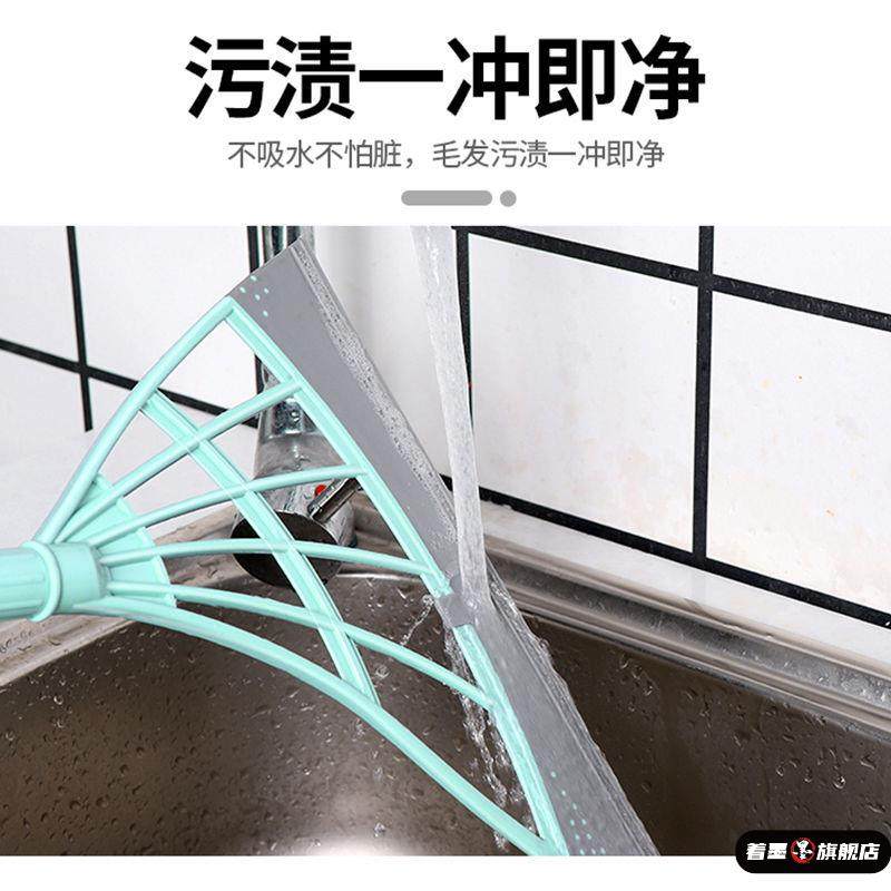 Creative Extended Pole Magic Broom for Sweeping Water, Hair, Debris, and Stains, Easy to Clean, Bathroom Water Scraper