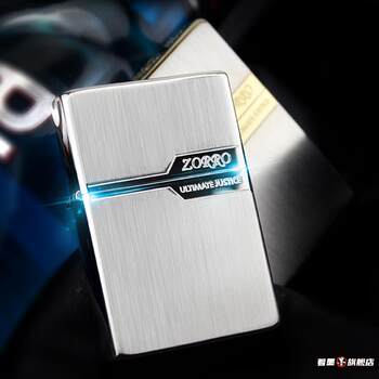 Zorro Kerosene Lighter, Old-Fashioned, Windproof, Durable, Retro, Creative Mechanical Design, Personalized Engraving, Zorro