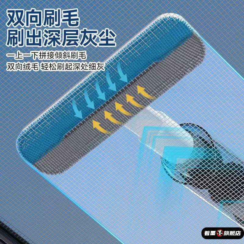 Electric Screen Cleaning Tool, No Need to Disassemble, Diamond Screen Mesh Cleaning Brush, Glass Cleaning, Household Window Cleaning Tool