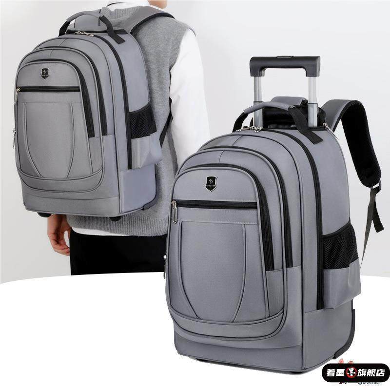 Trolley Backpack for Men with Wheels, School Bag for Women, Large Capacity Lightweight Luggage Bag, Outdoor Business Travel Bag