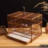 Handmade Bamboo Square Bird Cage, Large Jade Bird Breeding Cage, Finch Cage, Can Bathe, Suitable for Finches, Waxwings, and Blue-Tailed Orioles