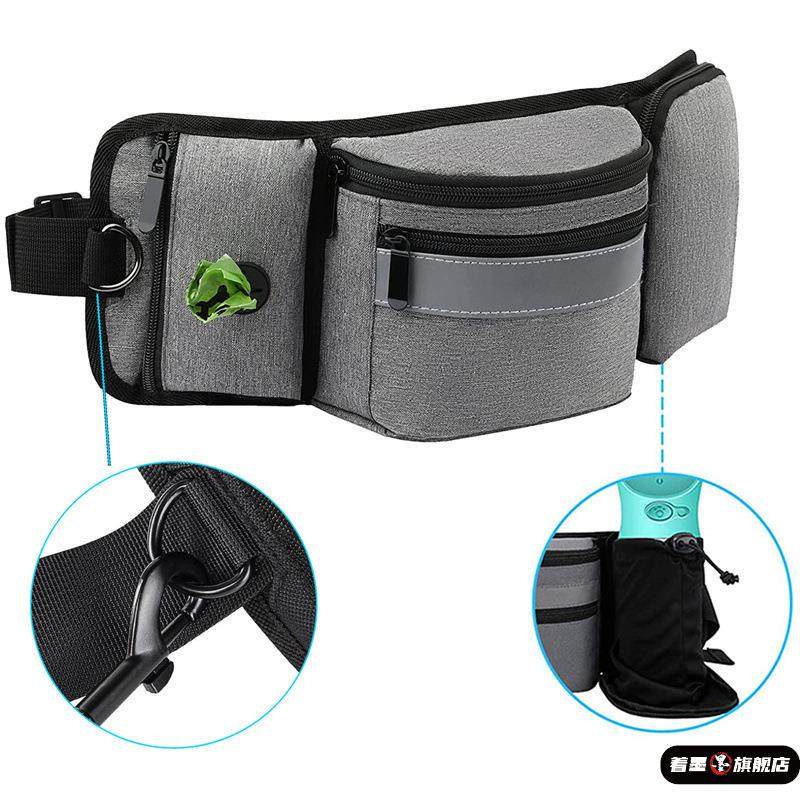 Multifunctional Dog Training Bag for Pets, Portable and Breathable Outdoor Dog Training Waist Bag, Can Be Hung with a Leash, Large Capacity