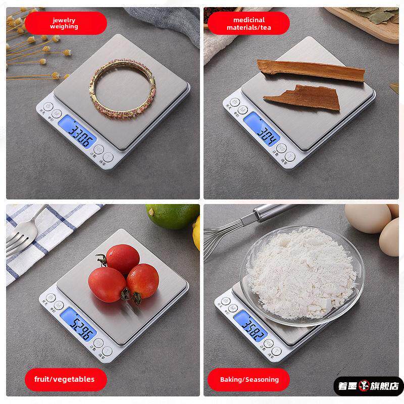 High-Precision Mg Gold Weighing Scale, Digital Weighing Scale for Tea, Gram Weight, Jewelry Precision, Tea Precision Balance, Mg Scale