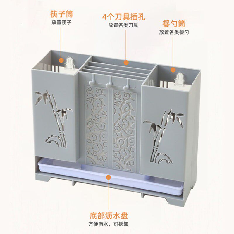 Wall-mounted chopstick barrel with drain tray, kitchen chopstick cage, drain rack, household chopstick barrel kitchen storage box