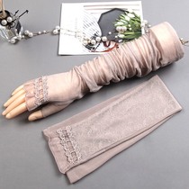 Japanese sunscreen gloves female ice wire sleeves sleeve lace armsleeve sleeve sleeve arm ice sleeve