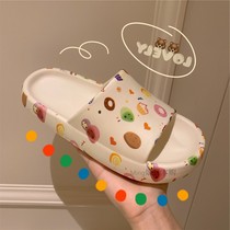 Japanese JULIPET sandals Women summer wear cute personality girl heart ins students non-slip thick-soled slippers