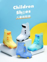 Japanese childrens rain shoes shoes and wear resistant boys and girls student waterproof shoes transparent silicone shoes