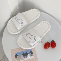 Japanese JULIPET slippers female summer cute cartoon indoor home couple non-slip bathroom bath bath cool ins