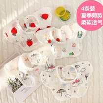 Japan summer babys mouth towel around newborn anti - natured cotton gauze around the mouth of 360 degrees