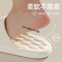 Japanese shit-cool slippers Summer room home bathroom thick soles anti-slippers household couple slippers summer man
