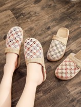 Japanese bauhead cotton yarn hollow flax slippers indoor anti-slippers household shoes with sandals thick soles