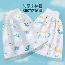 Japanese children diaper bed diaper cushion diaper children leak-proof and wet waterproof baby boy baby