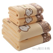 Japan imported JULIPET bath towel towel set adult soft cotton household absorbent quick-drying wrap