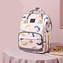 Japanese Mommy Bag Mother Backpack New Fashion Outside Titot Mass Capacity Pregnant Pack