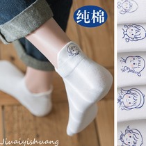 Japan 10 pairs of white cotton socks ladies short stockings spring and autumn thin small band cute light mouth boat socks tide