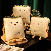 Japan JULIPET pillow air conditioning quilt dual-purpose office nap pillow blanket two-in-one car pillow