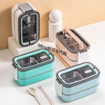 Japanese Life Day Supplies Little Department Store University Student Dormitory Girls Lunch Box Archives Household Dormitory