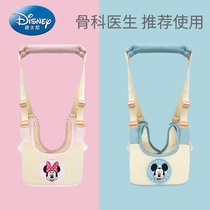 Japanese baby walking walking baby walking anti-fall and baby assisted traction baby in academic artifacts