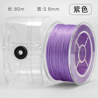 Эластичный, сиреневый, 0.8mm