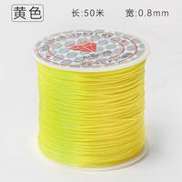 Эластичный, желтый, 0.8mm
