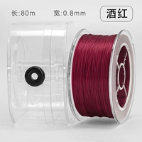 Эластичный, 0.8mm