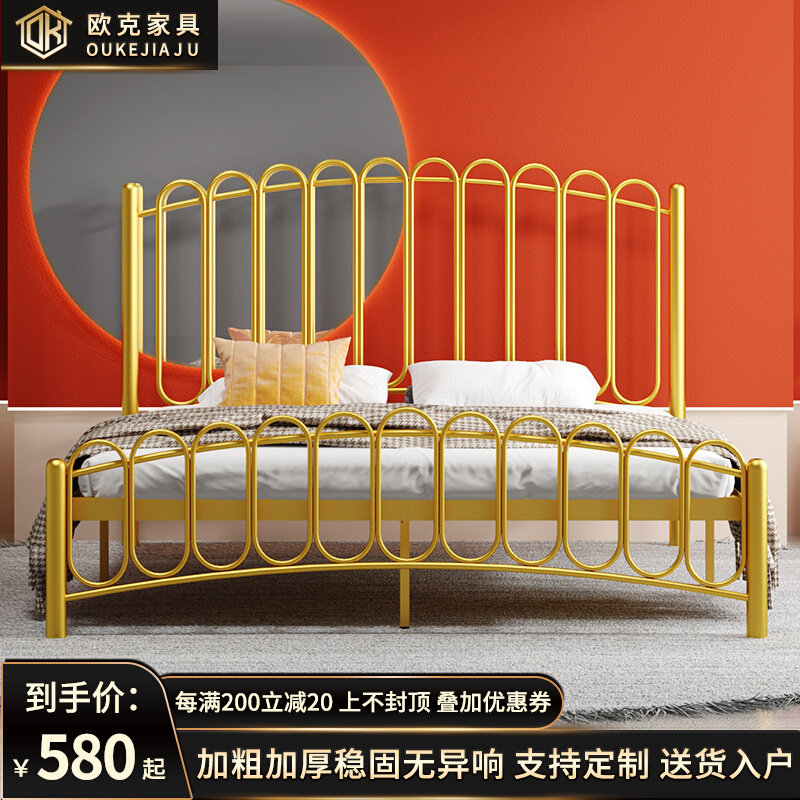 Modern minimalist and environmentally friendly Nordic ins net red princess bed double wrought iron bed single child 1 21 5 1 8 meters
