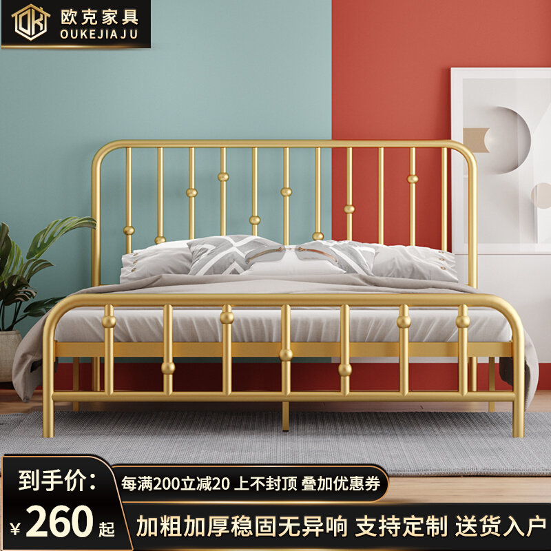 European-style modern minimalist princess wrought iron bed iron frame steel frame double single adult children 1 2 1 5 1 8 meters