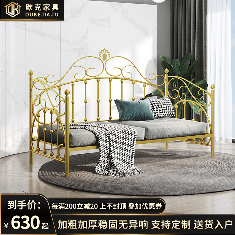 European-style wrought iron sofa princess bed living room bedroom simple modern Nordic sofa chair splicing children's bed single bed