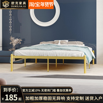 Modern wrought iron bed creative Nordic light luxury ins net red bed simple princess home bedroom personality tatami