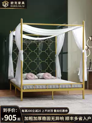 Eco-friendly iron bed frame double bed modern minimalist creative bedroom iron frame bed ins personality four-poster bed shelf iron bed