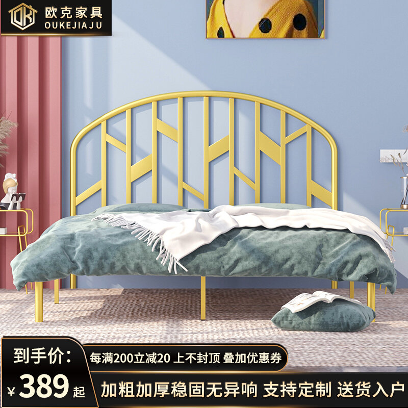 Modern minimalist and environmentally friendly Nordic ins net red bamboo bed light luxury princess wrought iron bed golden single double 1 8 meters bed