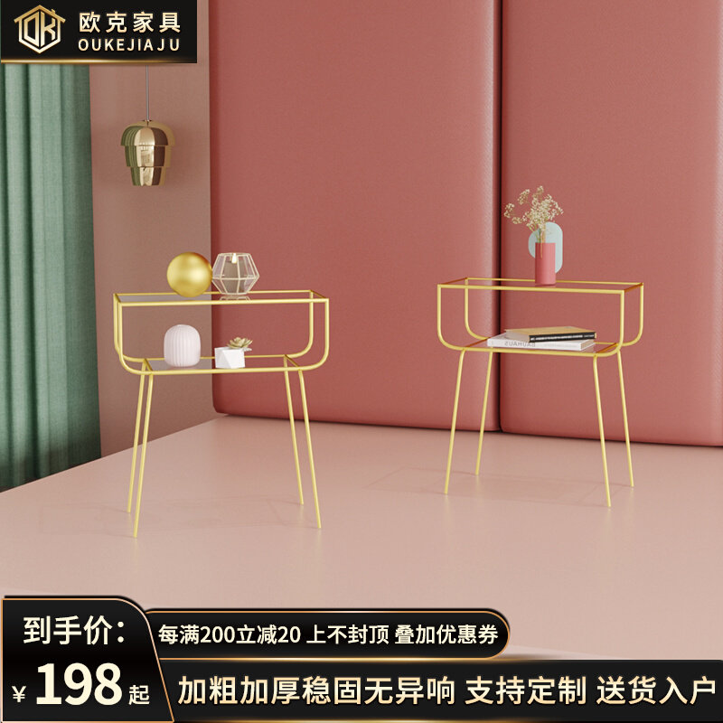 Nordic simple modern storage creative glass iron art light luxury ins side several bedrooms simple bedside cabinet storage cabinet