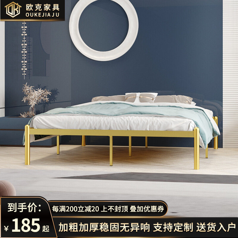 Modern wrought iron bed creative Nordic light luxury ins net red bed simple princess home bedroom personality tatami