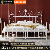 European-style modern minimalist princess wrought iron bed iron frame steel frame double single adult children 1 2 1 5 1 8 meters