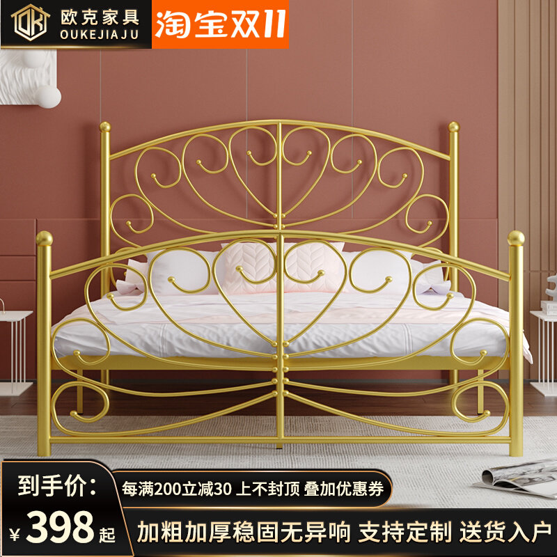 Homestay American-style ins net red princess iron bed modern iron frame bed Nordic single double bed 1 2 1 5 1 8 meters