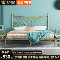 Modern minimalist and environmentally friendly Nordic ins net red bed light luxury princess wrought iron bed gold double bed minimalist 1 8 meter bed