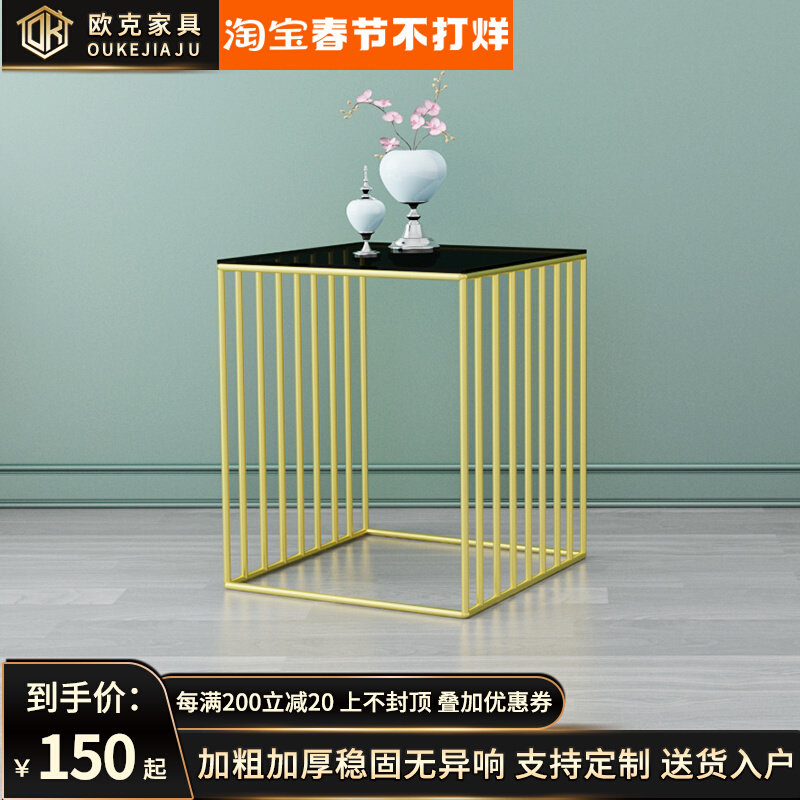 Sofa side of Nordic sofa side several metal tea bedside cabinet modern simple and simple creative square several