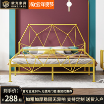 European-style modern minimalist princess wrought iron bed iron frame steel frame double single adult children 1 2 1 5 1 8 meters