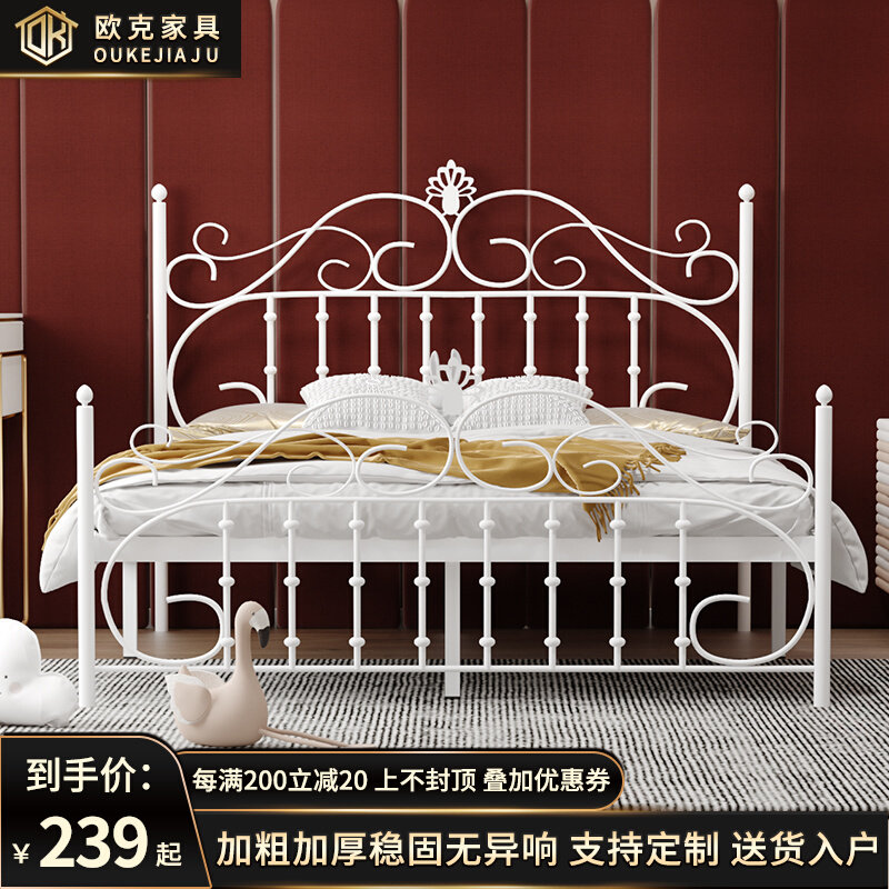 European modern simple princess wrought iron bed iron frame steel frame double single adult child 1.2 1.5 1.8 meters