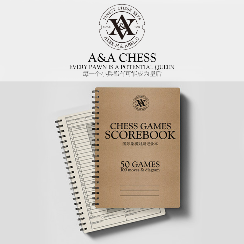 AA Chinese-English bilingual chess game record book 50 pages CHESS SCOREBOOK