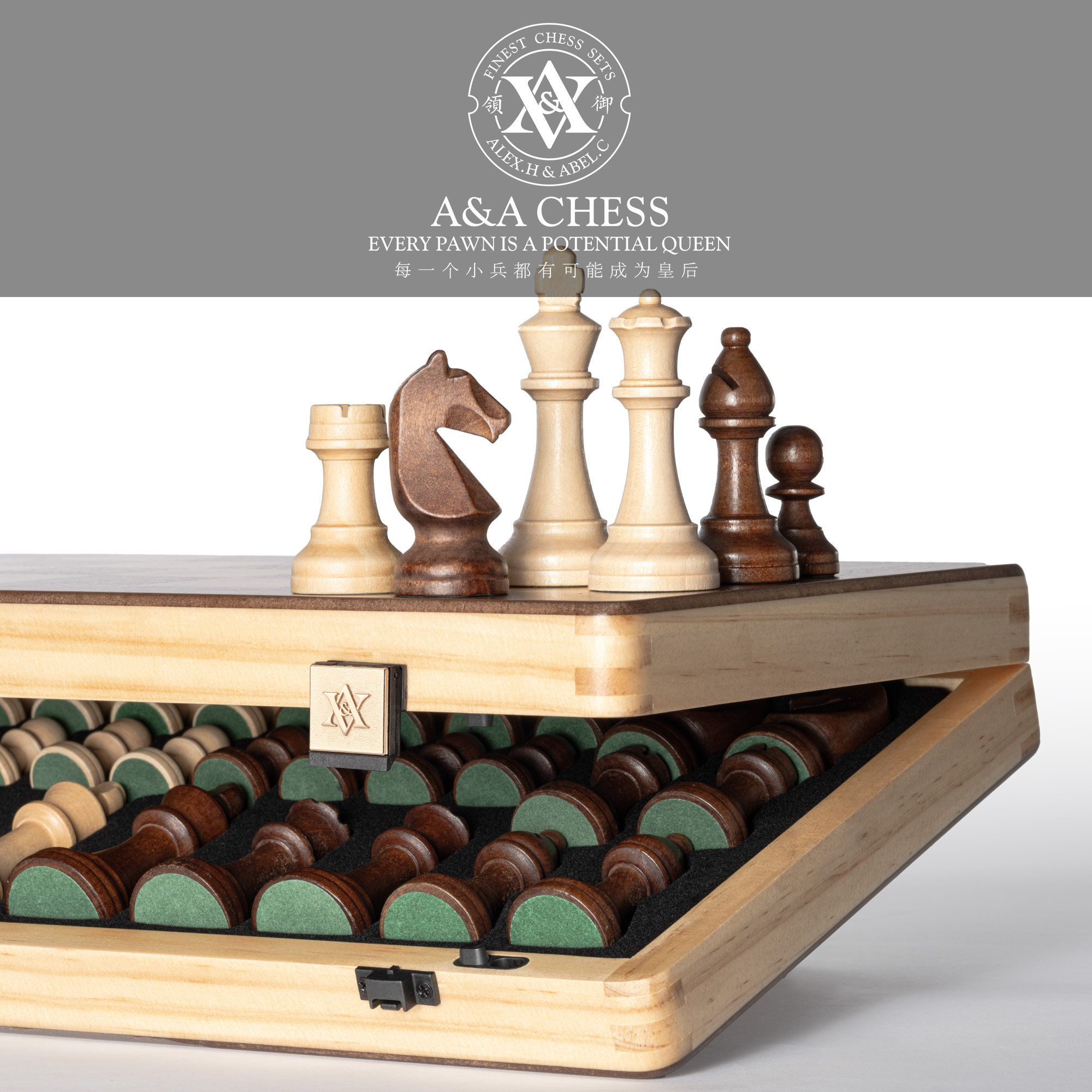 A&amp;A CHESS/Lingyu ハイエンド無垢材マグネット式チェス盤、デラックスポータブル学生用トーナメントバージョン