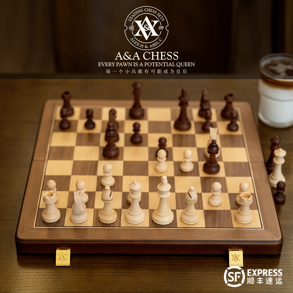 A&amp;A CHESS/Lingyu 高級国際チェス磁気競技専用木製チェス盤デラックス版 ポータブル学生用