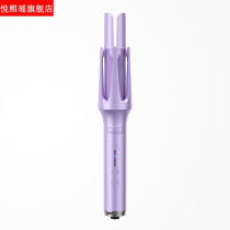 Curling wand small curls quick heat long-lasting styling non-damaging wool bangs fully automatic rotating lazy electric curling iron