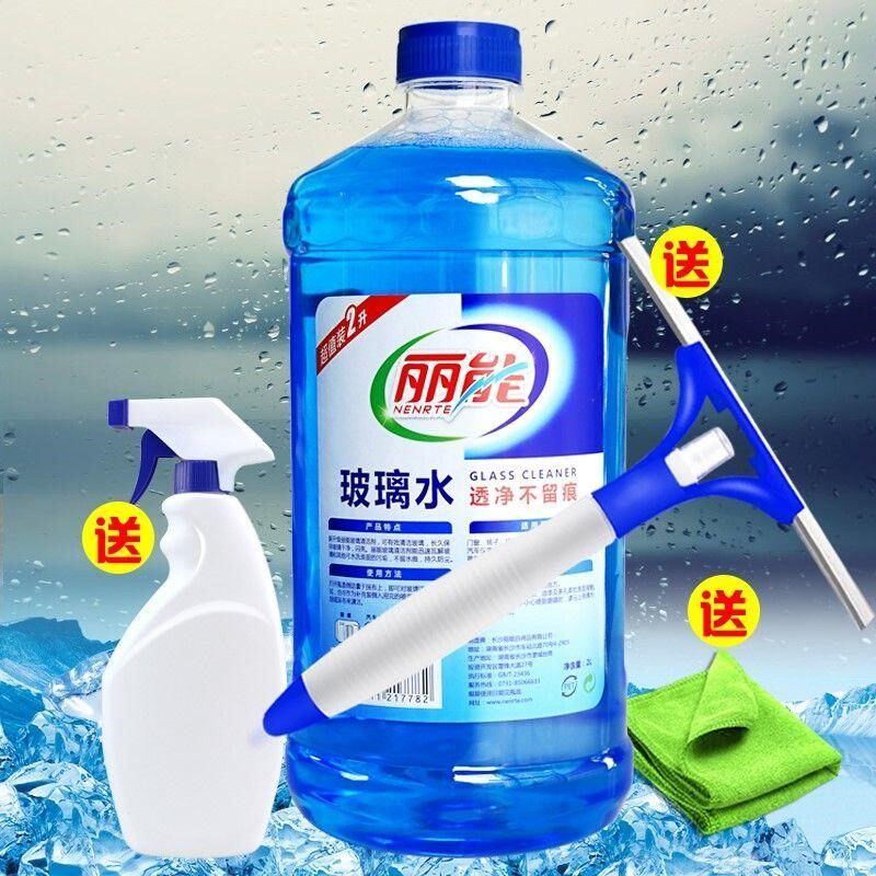 Washing Glass Water Cleaning Decontamination Bathroom Glass Door Cleaning Machine Wipe Glass Wall Water Home Wiping Window Liquid Water Scale 