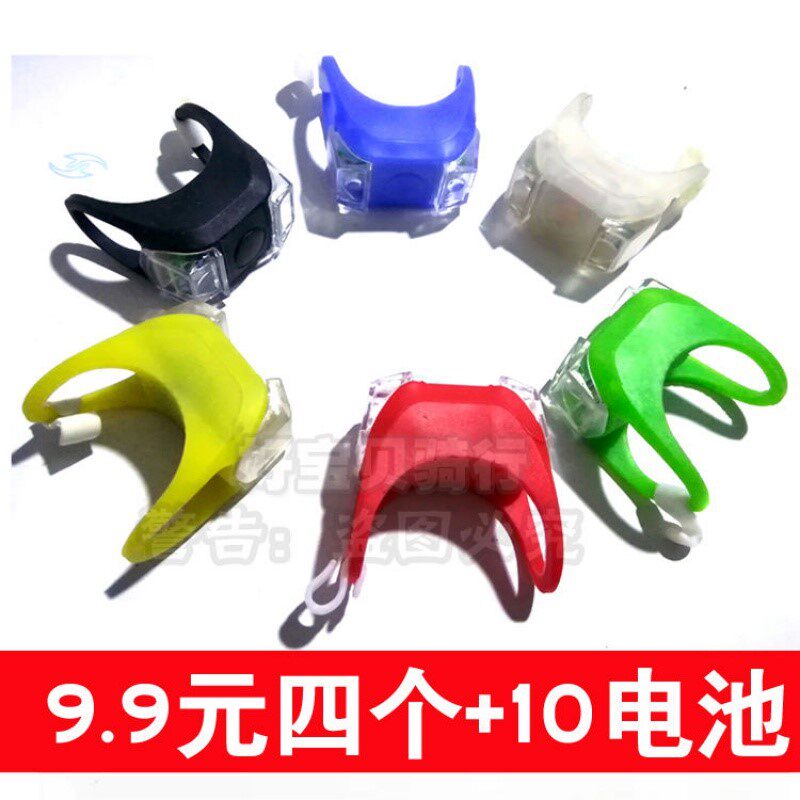 Sixth Generation Frog Lights Blazing Safety Lights Bike Tail Lights Spokes Light Bike Accessories Children Bike Flashing Lights