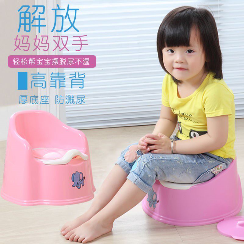 Child Toilet Bowl for men and women Baby urinals Baby urinals Children urinating pots portable toilet urinals