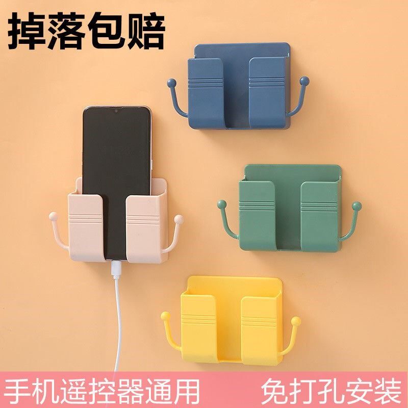 Adhesive hanging wall mobile phone holder mobile phone frame Nightstand Mobile Phone Case Mobile Phone Charging Shelf